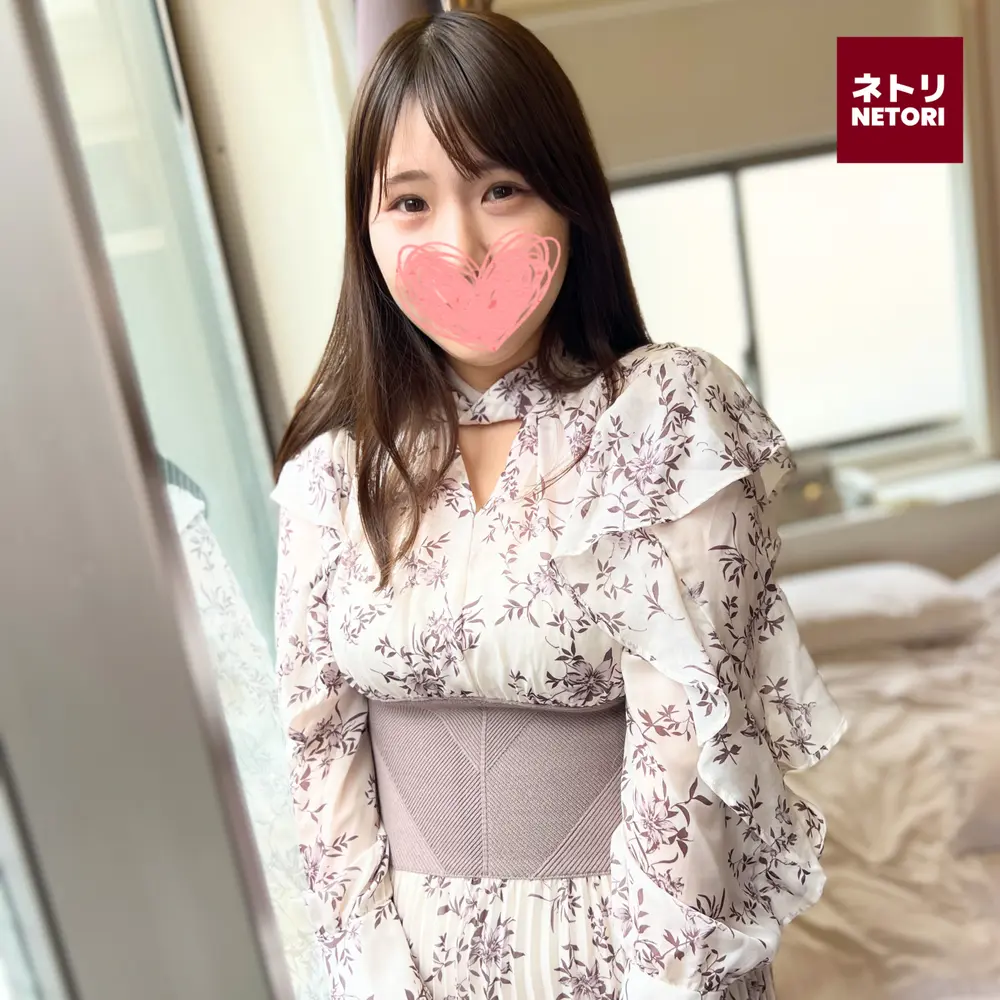 FC2-PPV-4777441 - 【Today Only! First-Time Sale: 5990pt → 1980pt】 A voluptuous wife with a perfect ass and tits meets secretly at a hotel on a weekday afternoon♡ While her husband works, she savors another man's cock to the