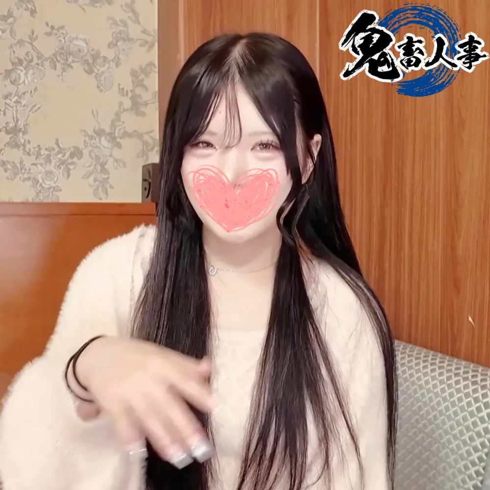 FC2-PPV-4771232 - "Can I lick you?" The contrast between her innocent look and her sensuality is insane! She's way hornier than she looks—it's mind-blowing! The way she writhes her hips and drowns in pleasure* is absolutel