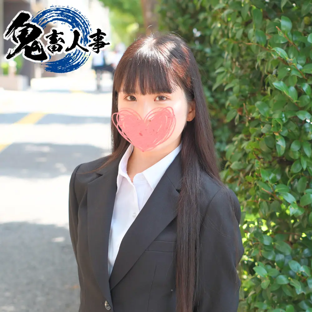 FC2-PPV-4565417 - [On-Camera] “N-No, please don’t…” A highly educated female science major with a bushy pussy loses all rationality after falling prey to her sadistic boss’s intense thrusting—now hired as a sex slave!